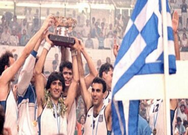 Το μεγαλύτερο γεγονός στην ιστορία του ελληνικού αθλητισμού