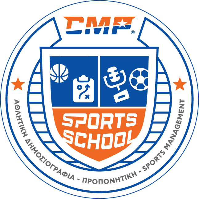 CMP SPORTS SCHOOL BADGE