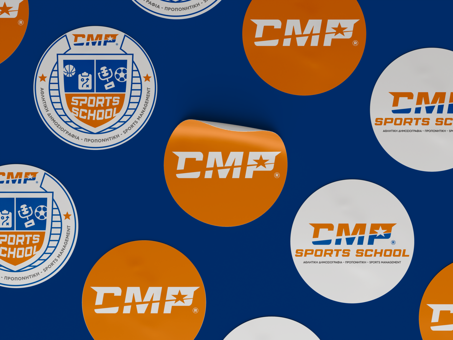 ΑΘΛΗΤΙΚΗ ΔΗΜΟΣΙΟΓΡΑΦΙΑ